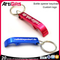 New product blank kirsite metal keychain